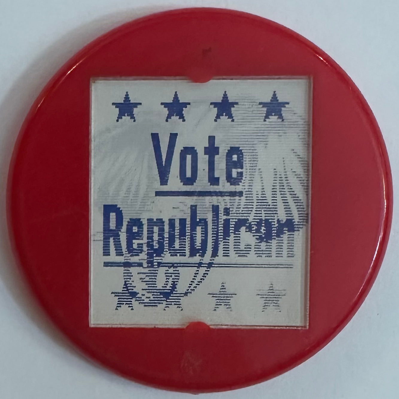 Republican