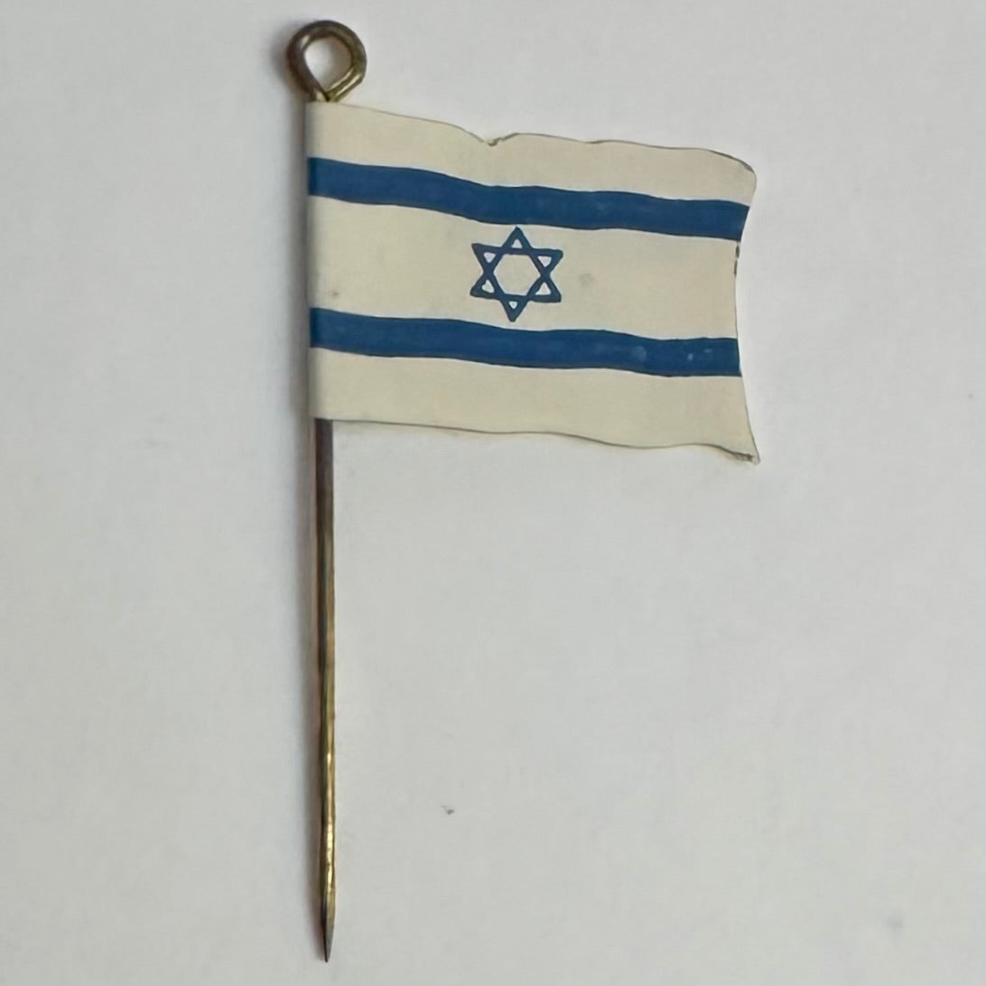 Jewish National Fund, Early Israeli Flag, celluloid