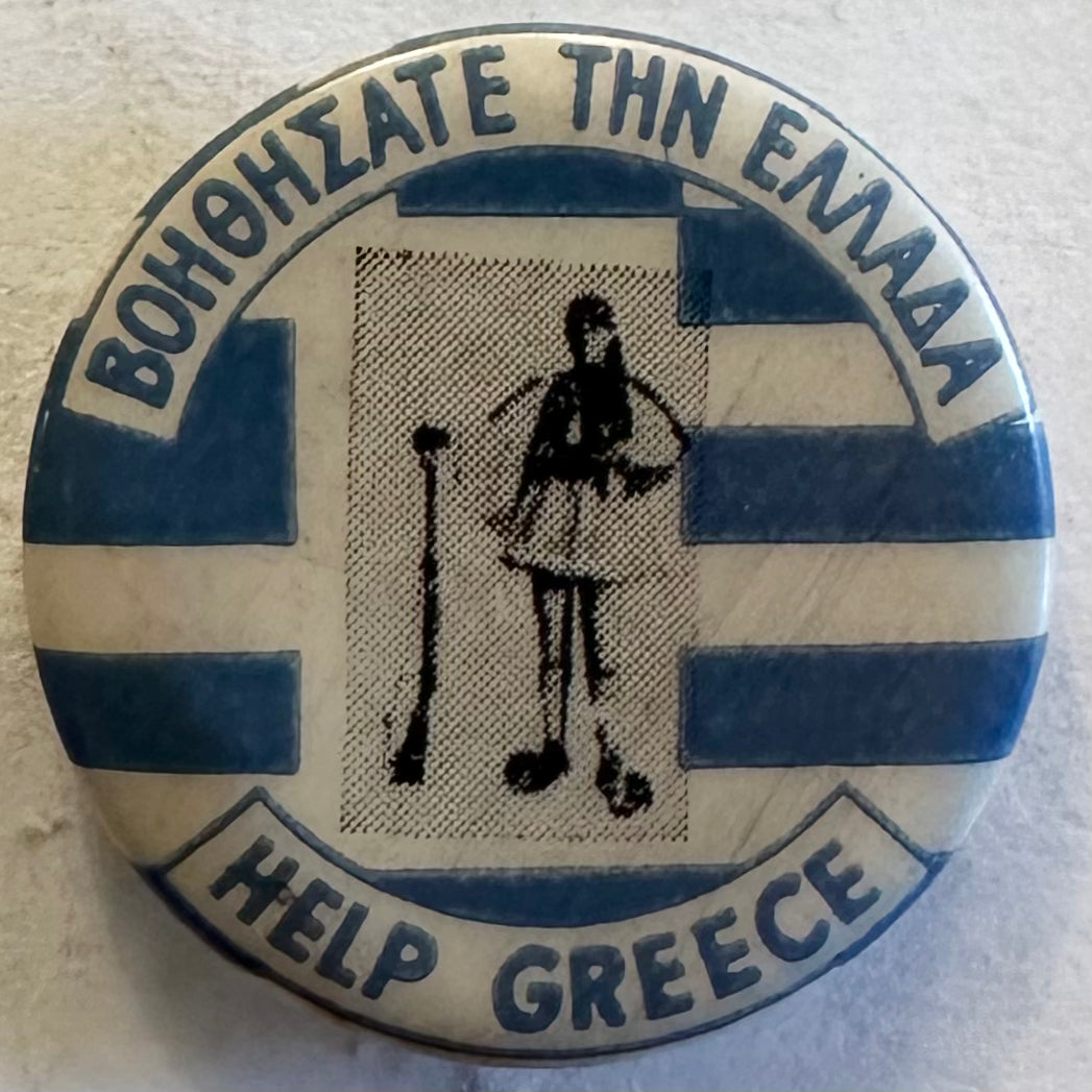 WWII Help Greece