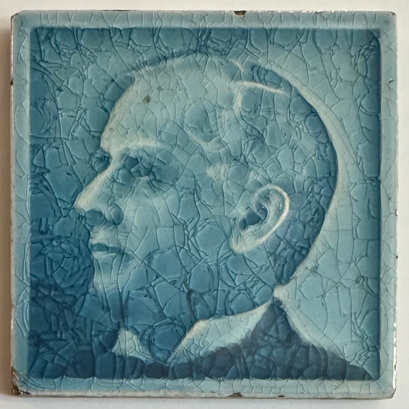 William McKinley ceramic tile